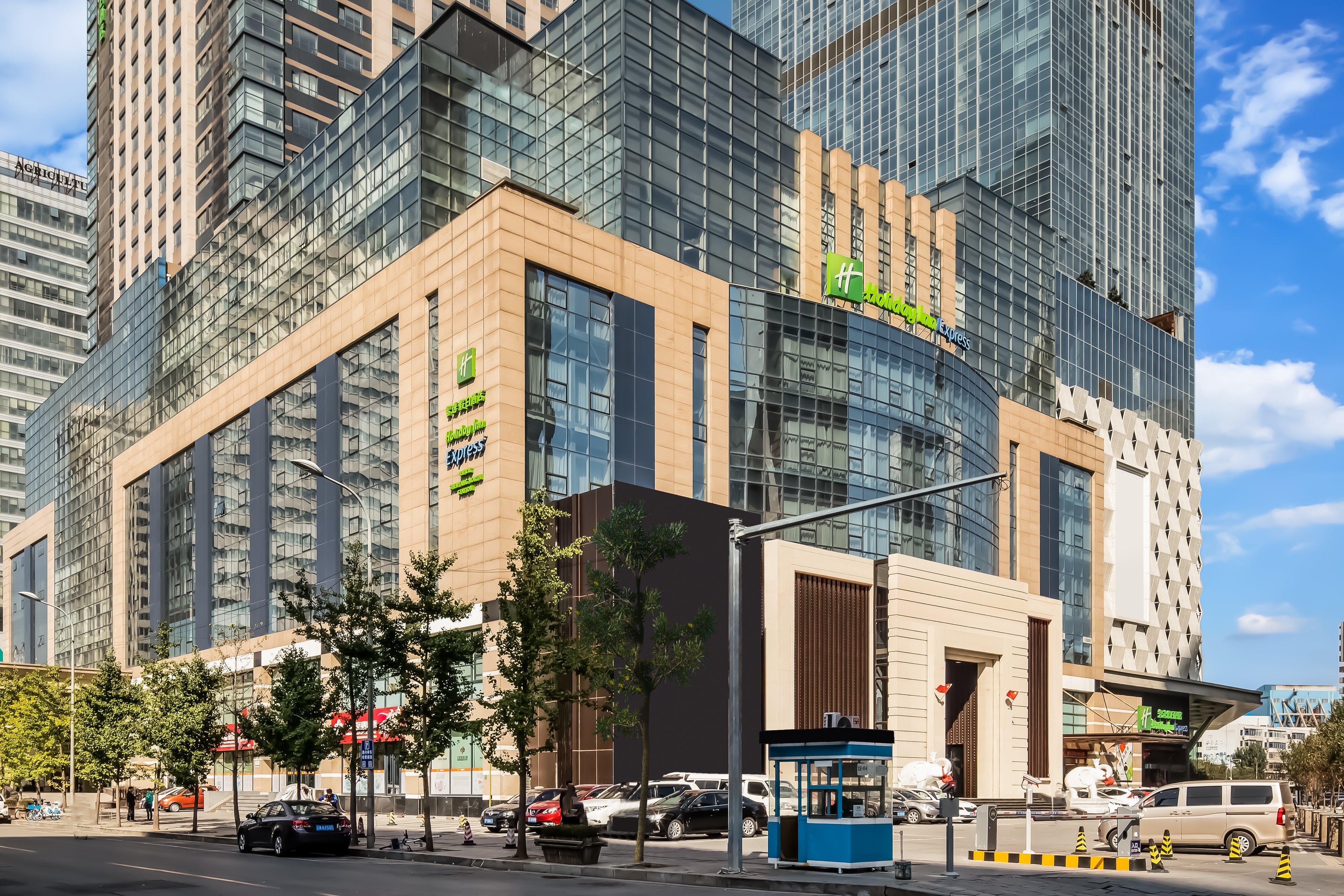 Holiday Inn Express Shenyang North Station By Ihg Zewnętrze zdjęcie