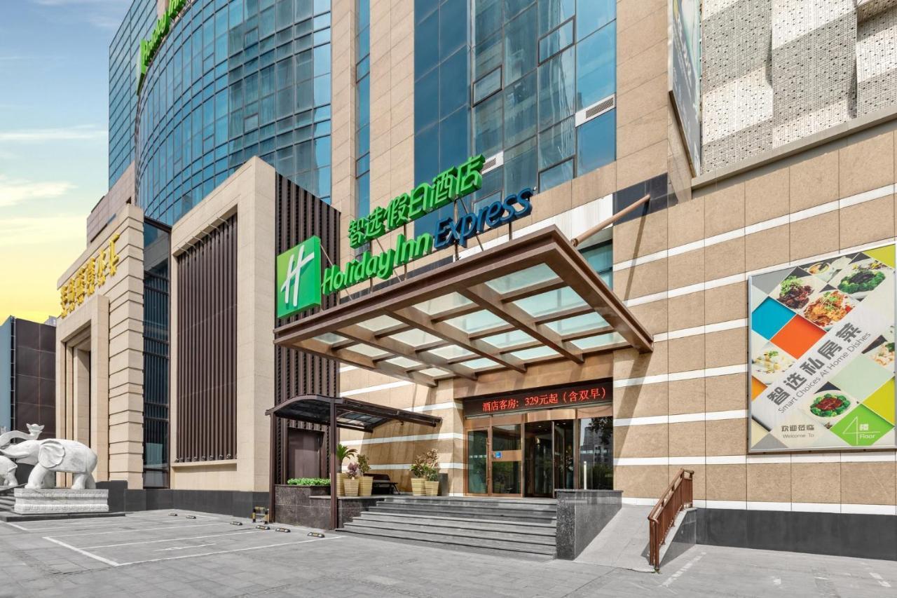 Holiday Inn Express Shenyang North Station By Ihg Zewnętrze zdjęcie