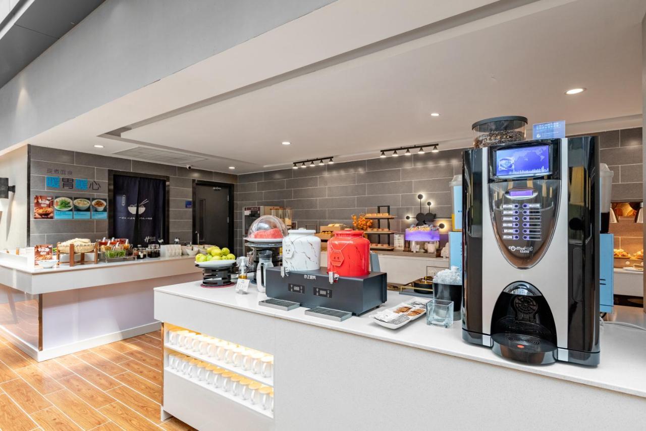 Holiday Inn Express Shenyang North Station By Ihg Zewnętrze zdjęcie