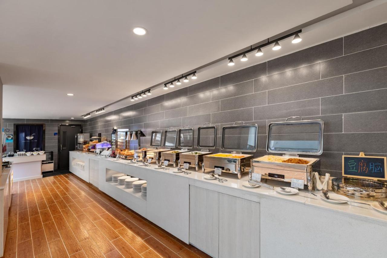 Holiday Inn Express Shenyang North Station By Ihg Zewnętrze zdjęcie