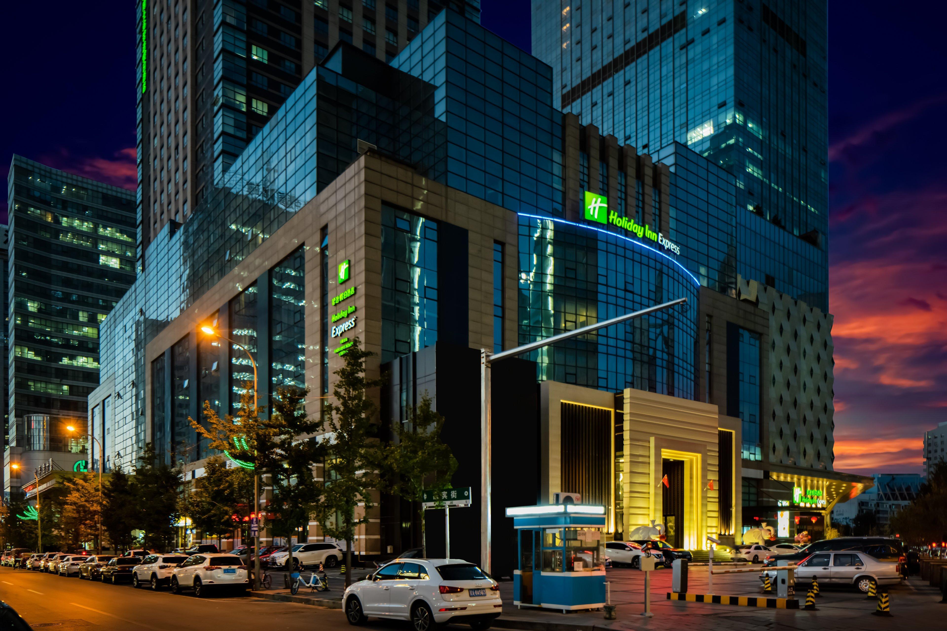 Holiday Inn Express Shenyang North Station By Ihg Zewnętrze zdjęcie