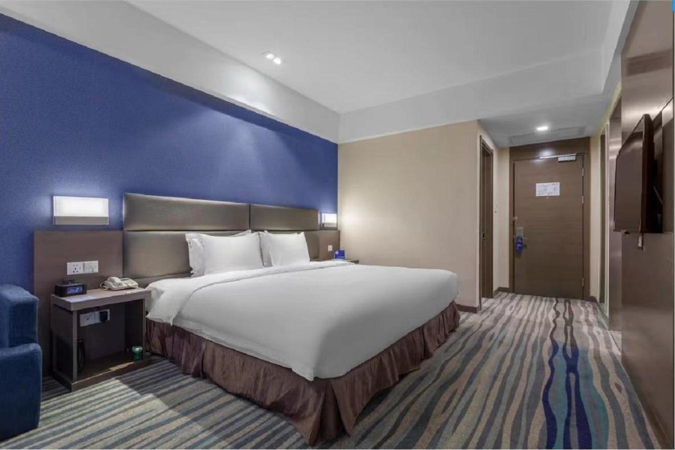 Holiday Inn Express Shenyang North Station By Ihg Zewnętrze zdjęcie