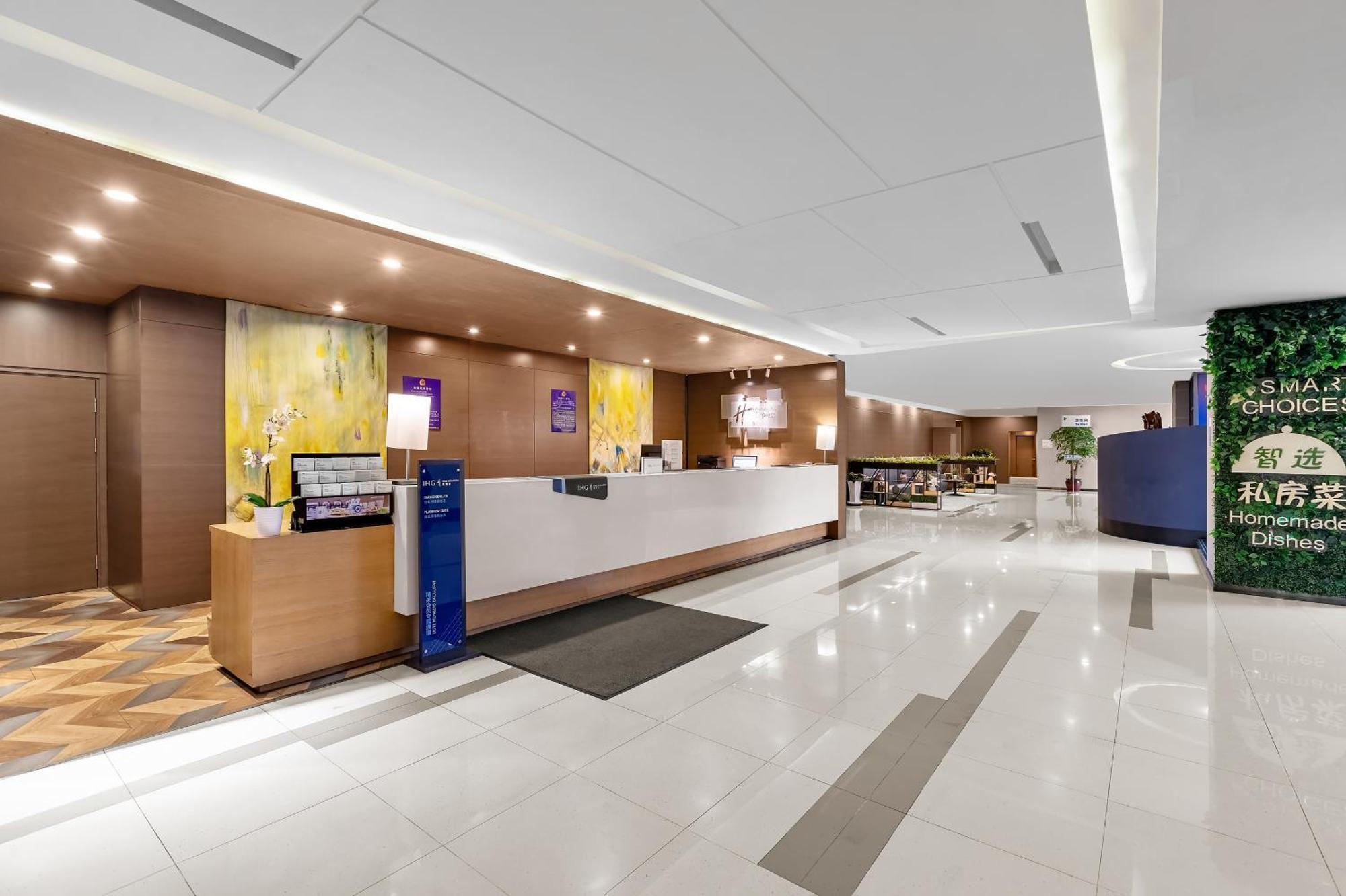 Holiday Inn Express Shenyang North Station By Ihg Zewnętrze zdjęcie
