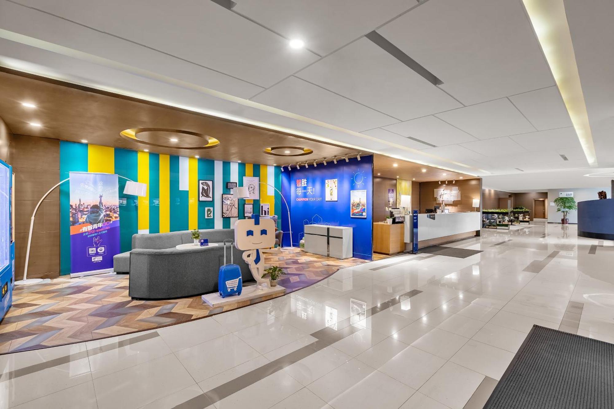 Holiday Inn Express Shenyang North Station By Ihg Zewnętrze zdjęcie