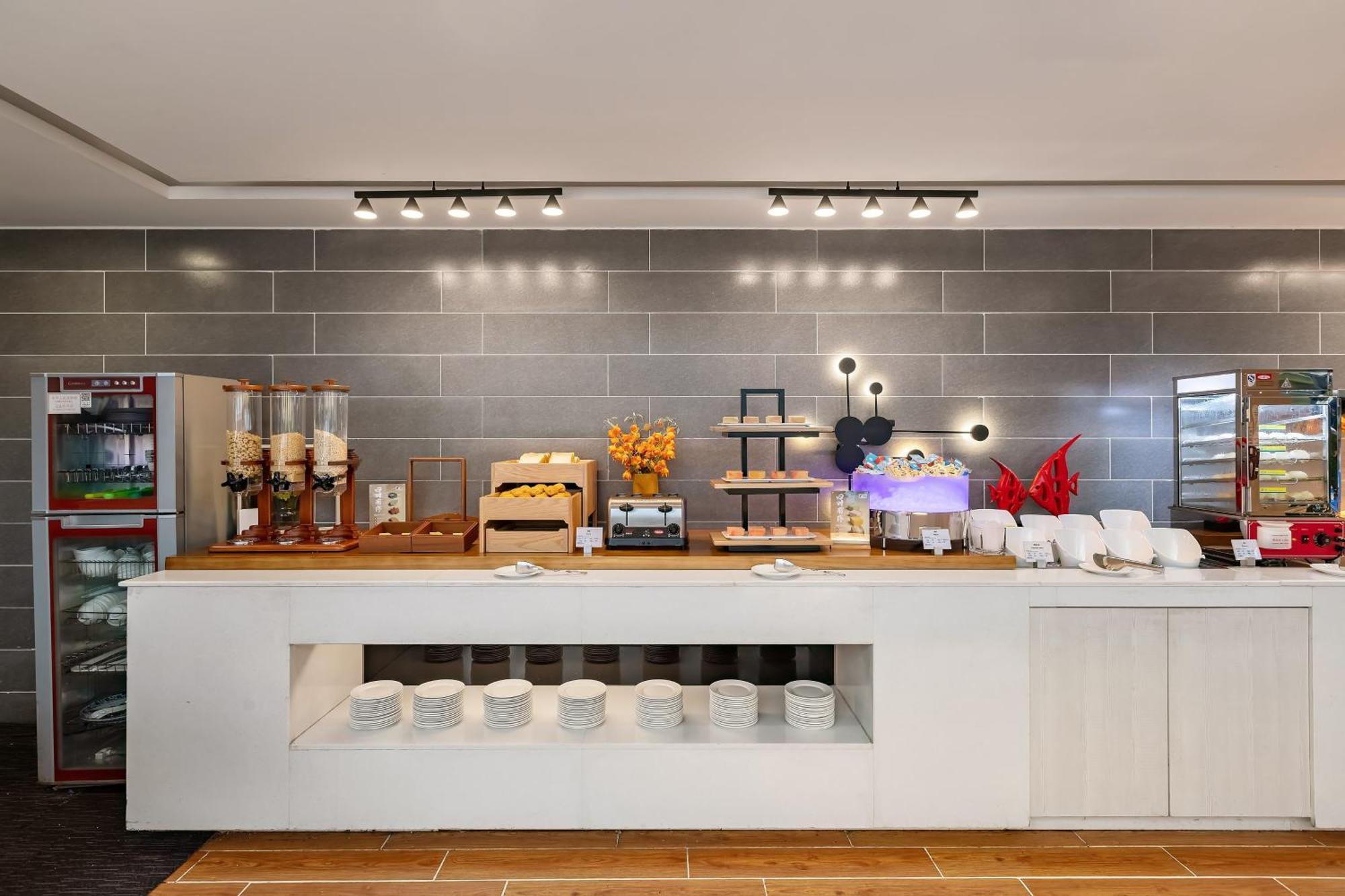 Holiday Inn Express Shenyang North Station By Ihg Zewnętrze zdjęcie