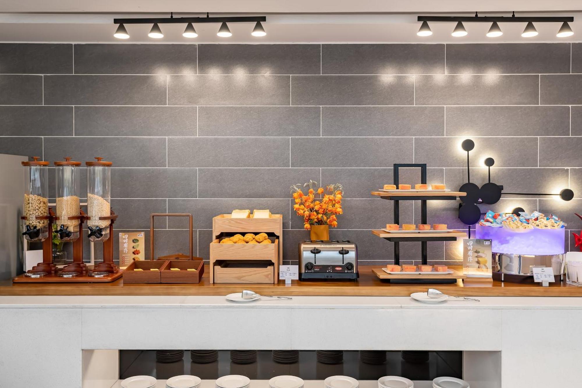 Holiday Inn Express Shenyang North Station By Ihg Zewnętrze zdjęcie