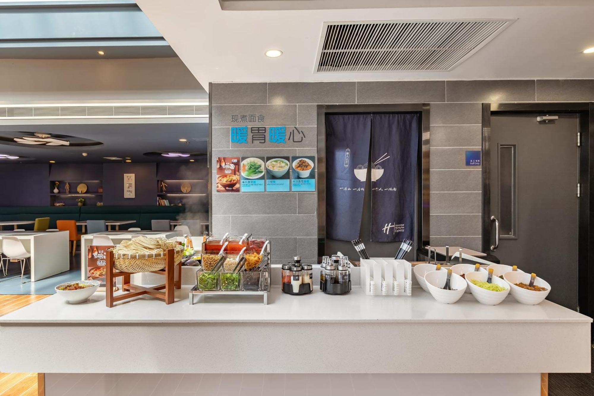 Holiday Inn Express Shenyang North Station By Ihg Zewnętrze zdjęcie