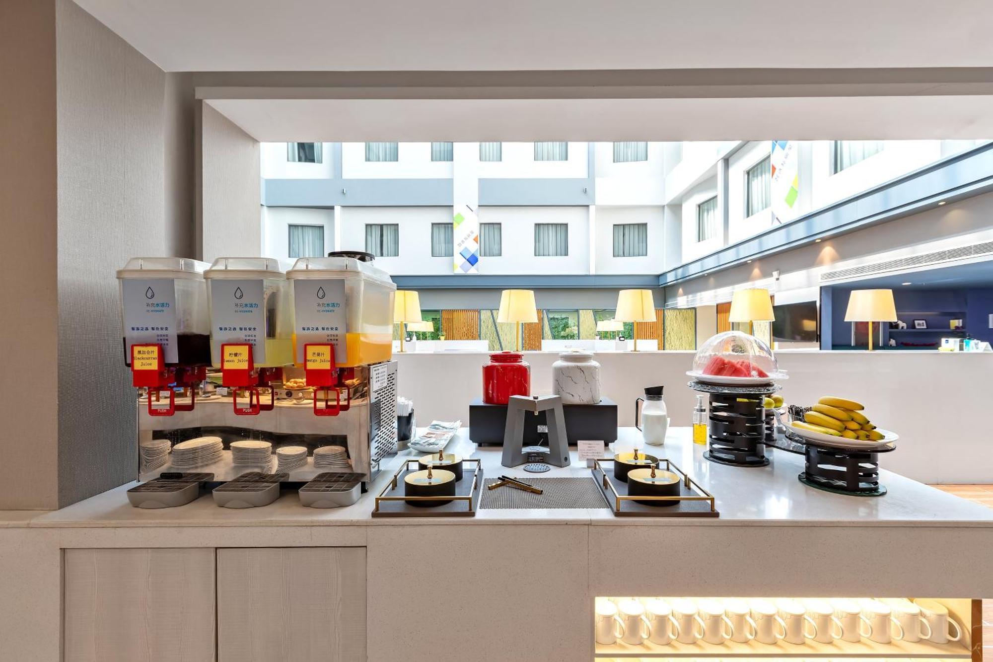 Holiday Inn Express Shenyang North Station By Ihg Zewnętrze zdjęcie