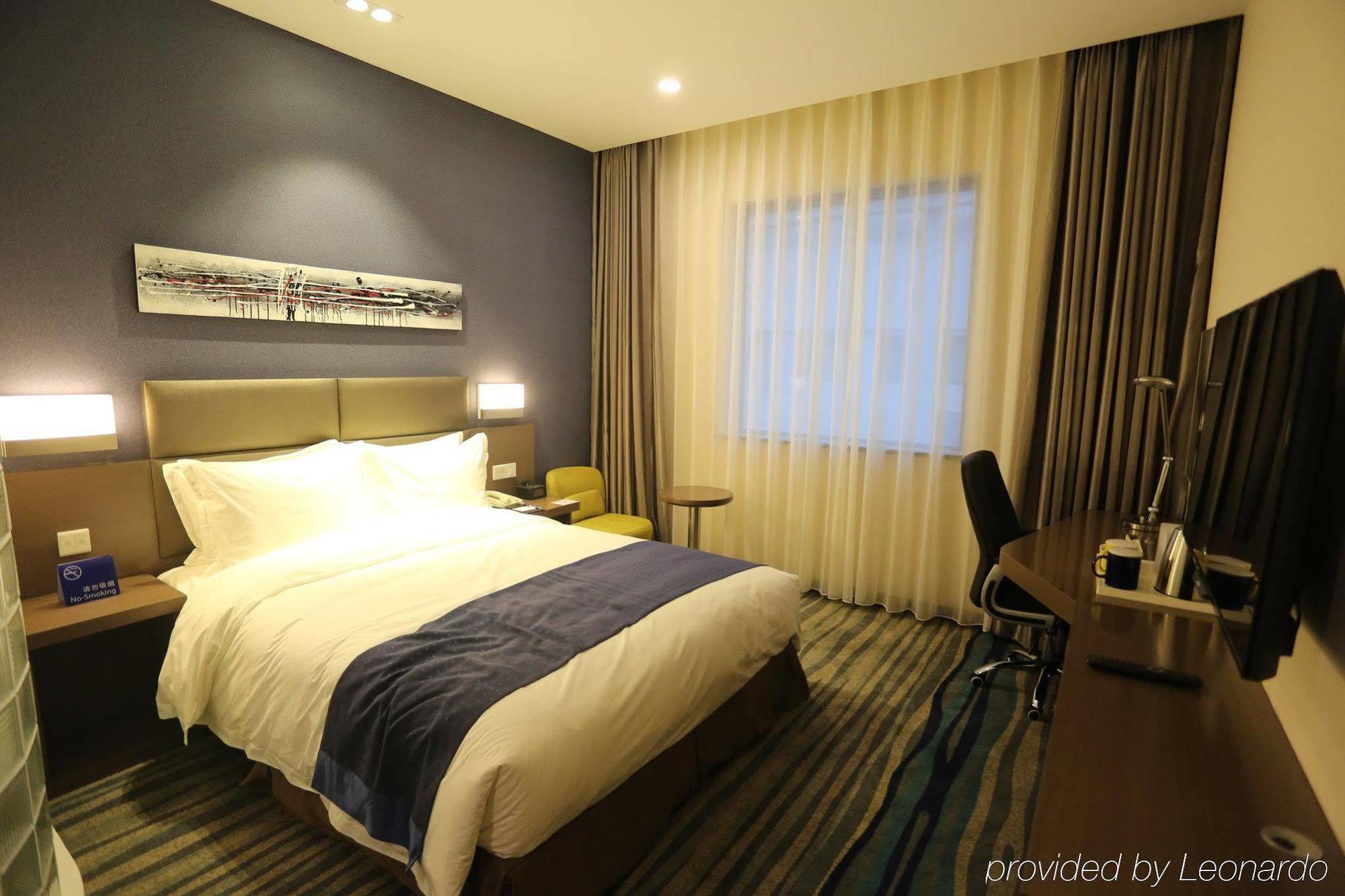 Holiday Inn Express Shenyang North Station By Ihg Zewnętrze zdjęcie